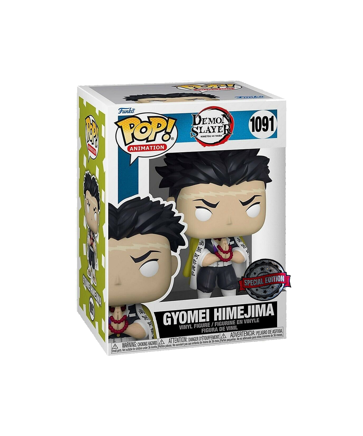 DEMON SLAYER - Gyomei Himejima #1091 Funko Pop!