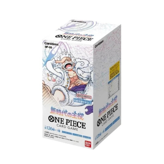 [24] ONE PIECE - OP-05 Japanese Booster Pack