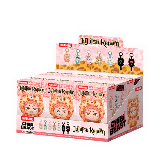 JUJUTSU KAISEN - Chibi Beast Plush Bag Charm Mystery Blind Box (1)