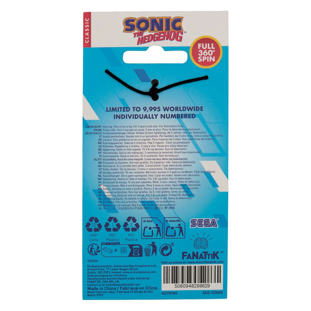 SONIC THE HEDGEHOG - Spinning Keyring