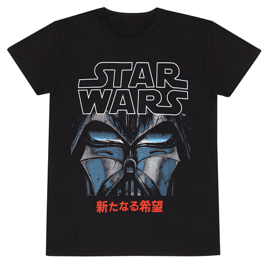 STAR WARS - Manga Vader T-Shirt