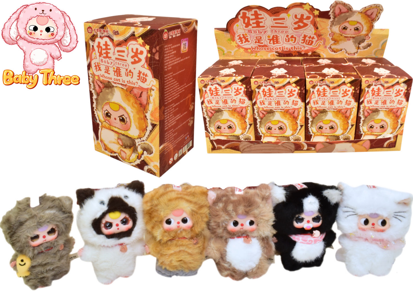 BABY THREE - Whose Cat Am I Plush Blind Box (1)