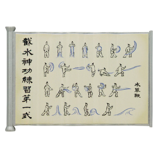 AVATAR : THE LAST AIRBENDER - Limited Edition Waterbending Scroll Metal Replica