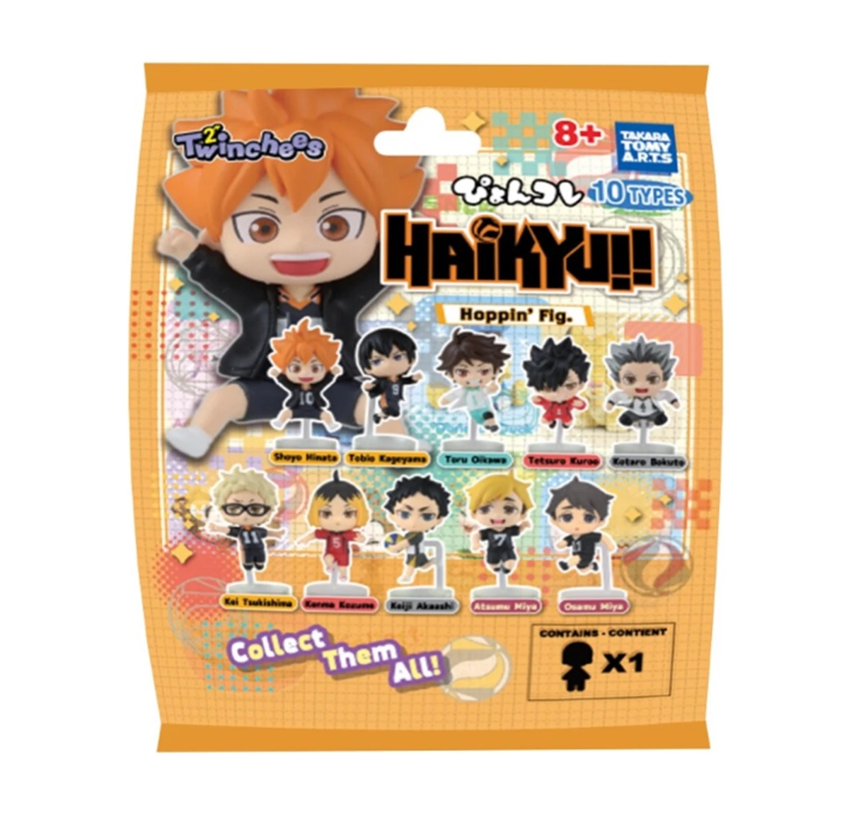 HAIKYU!! - Hoppin' Twinchees  Blind Bag Figure (1)