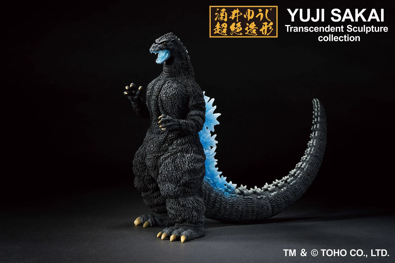 GODZILLA - Godzilla 1991 Heat Ray Ver. Ichibansho Figure