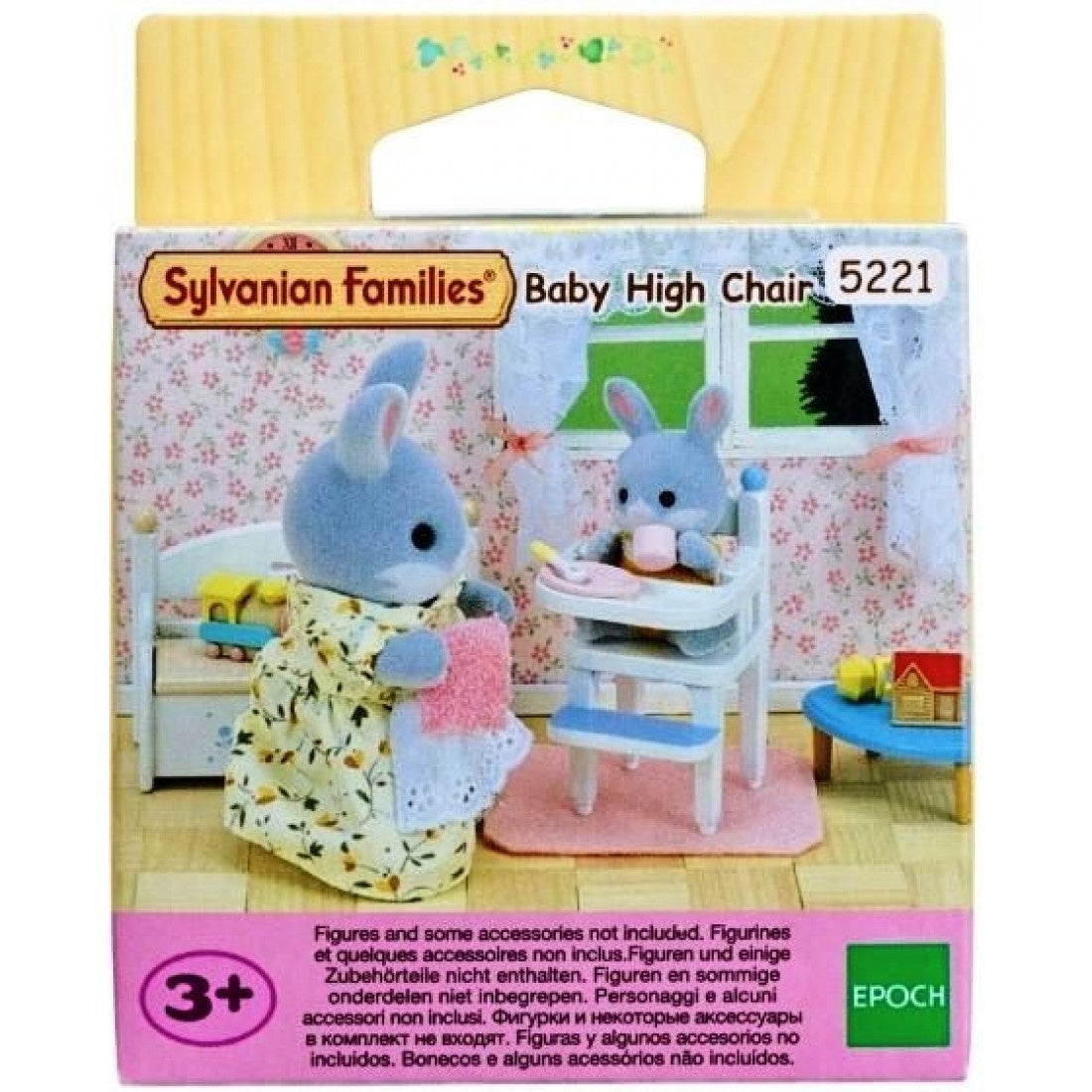 SYLVANIAN FAMILIES - Baby High Chair Set