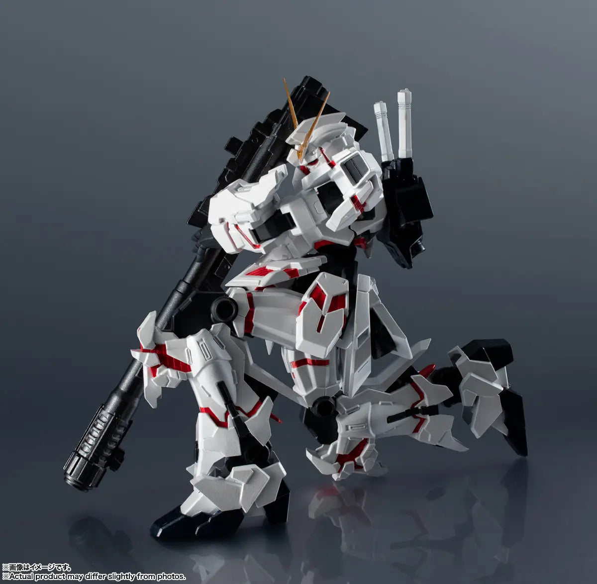 GUNDAM - RX-0 Unicorn Gundam Renewal Bandai Figure