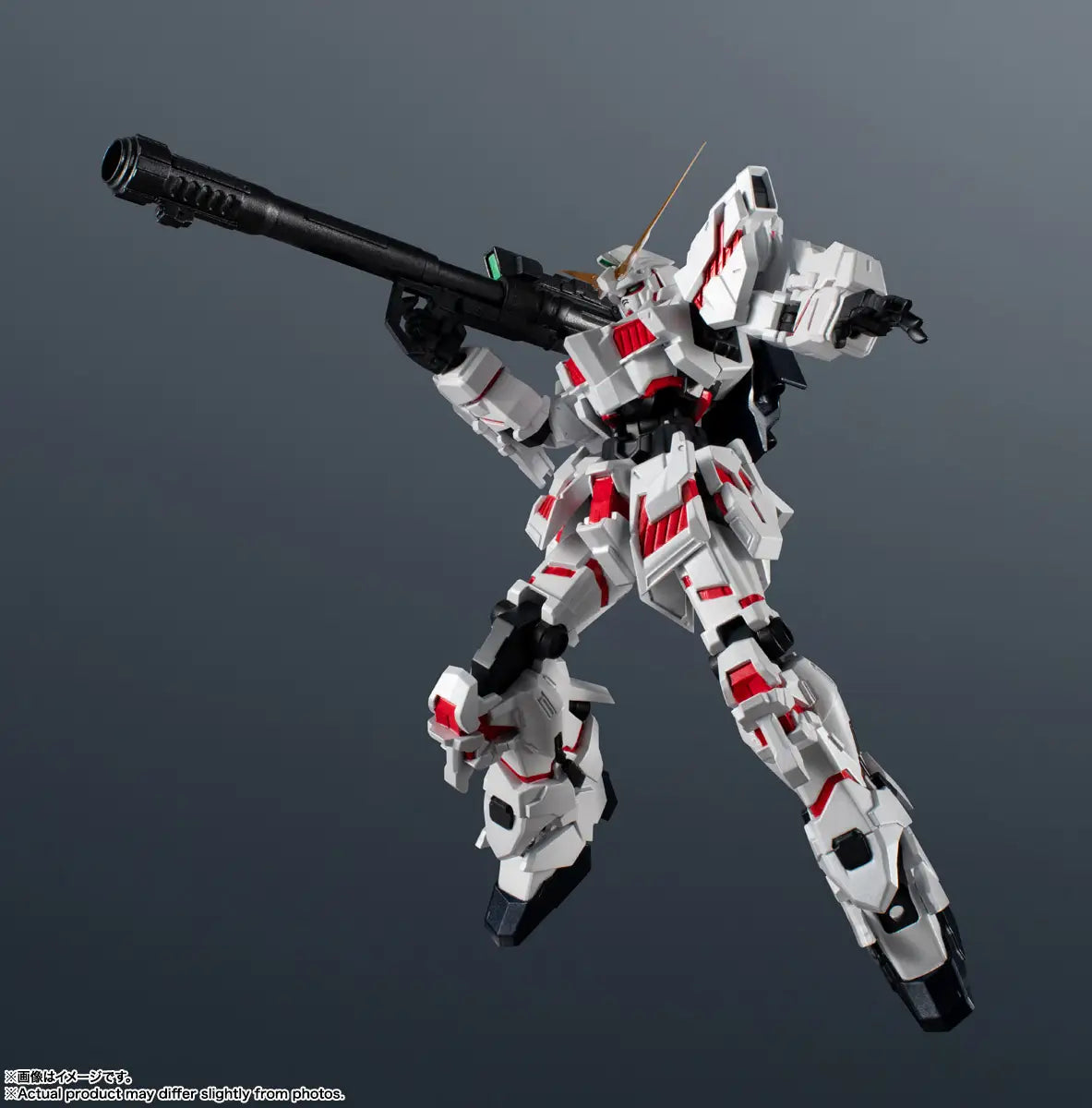 GUNDAM - RX-0 Unicorn Gundam Renewal Bandai Figure