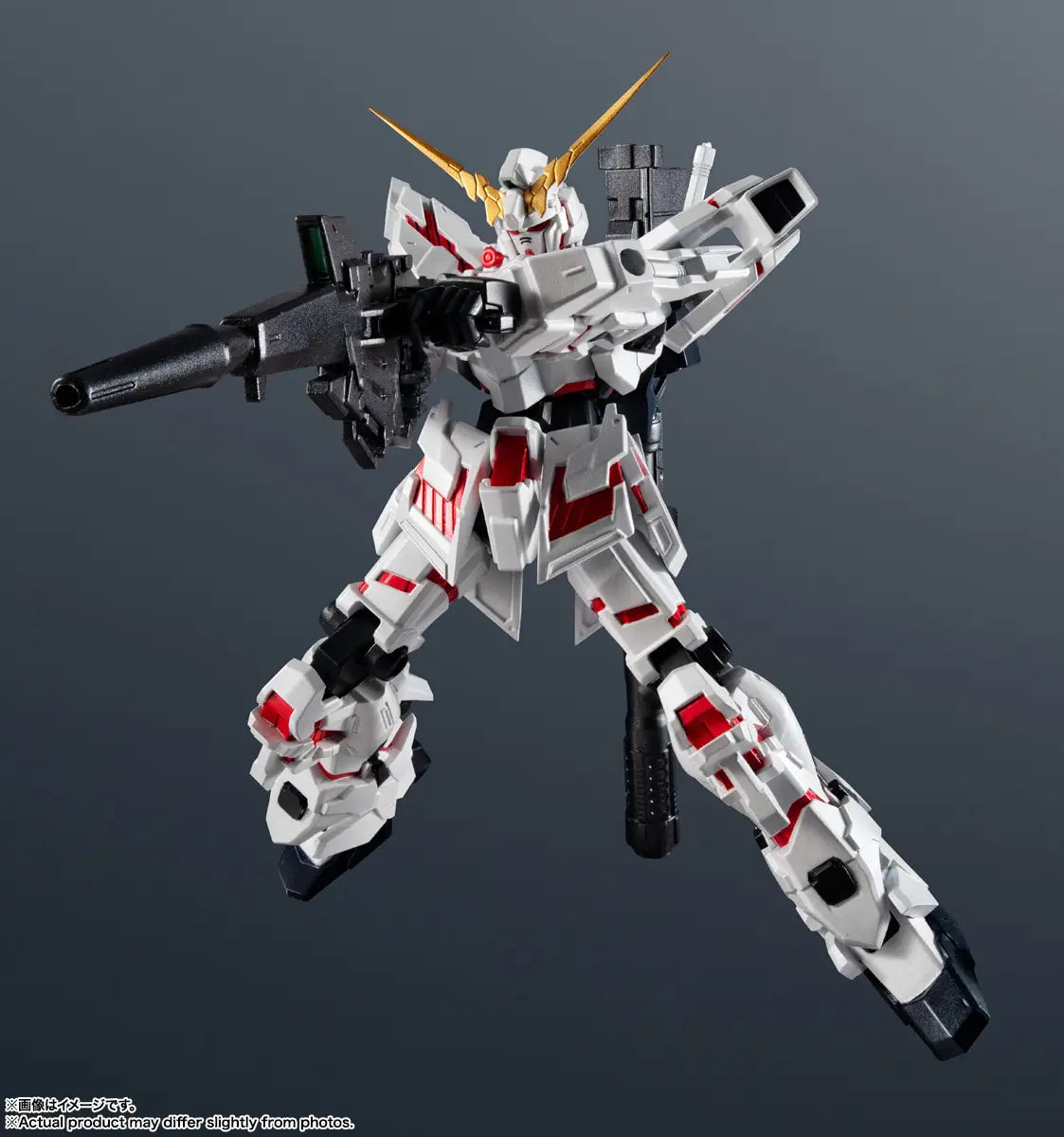 GUNDAM - RX-0 Unicorn Gundam Renewal Bandai Figure