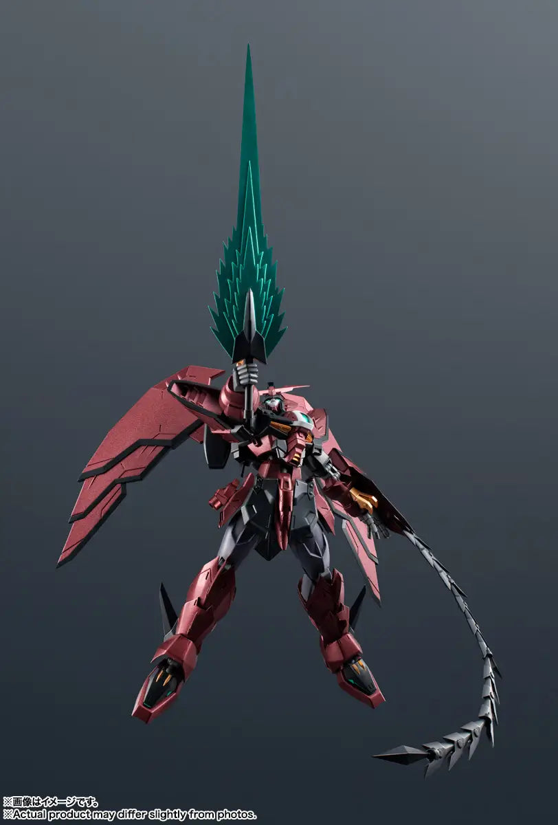 GUNDAM - OZ-13MS Gundam Epyon Bandai Figure