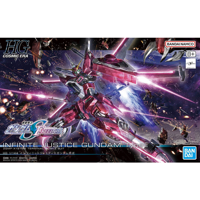 GUNDAM - HG 1/144 Infinite Justice Gundam  Type II Model Kit