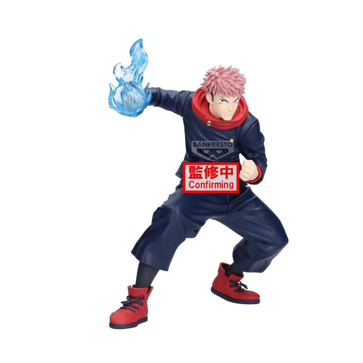 JUJUTSU KAISEN - Yuji Itadori II Maximatic Banpresto Figure