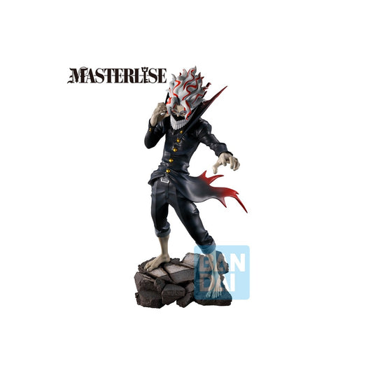 DAN DA DAN - Okarun Transformed Overwhelming Monstrosity A Strong Attack! Ichibansho Bandai Figure