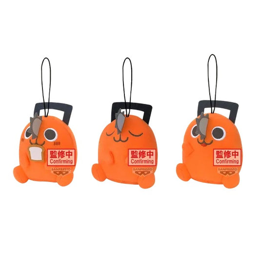 CHAINSAW MAN - Sitting Pochita Plush (1)