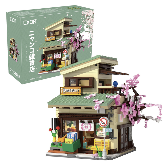 CADA - Kitty's Japanese Grocery Store Model Kit
