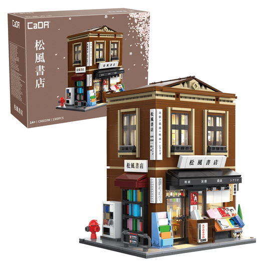 CADA - Japanese Bookshop Building Model Kit
