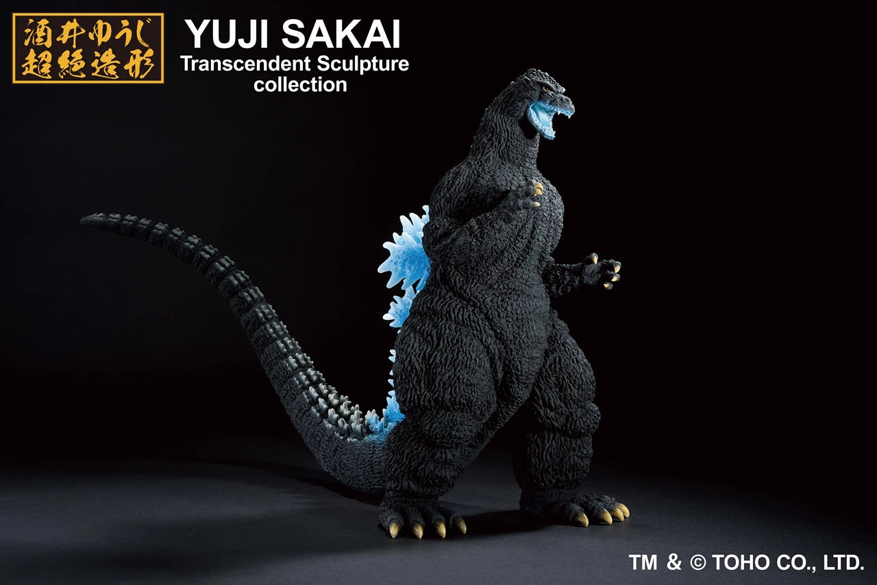 GODZILLA - Godzilla 1991 Heat Ray Ver. Ichibansho Figure