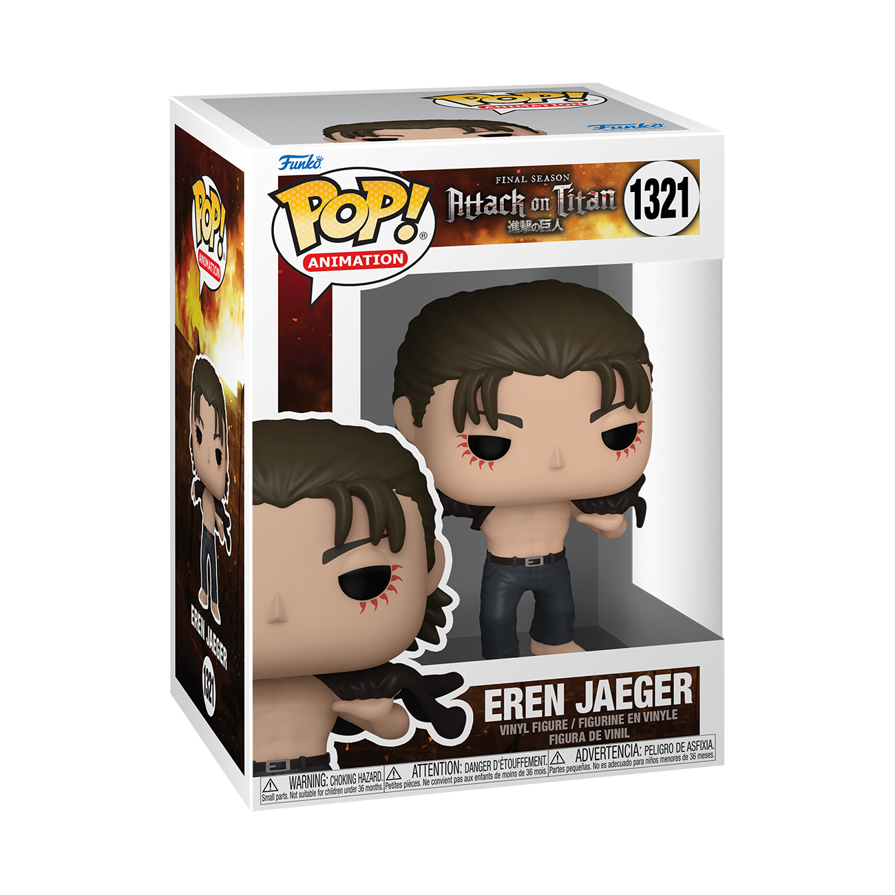 ATTACK ON TITAN - Eren Jeager (Season 5) #1321 Funko Pop!