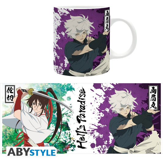 HELL'S PARADISE - Gabimaru & Sagiri Mug