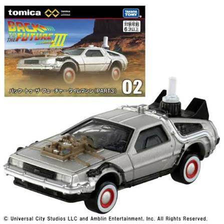 BACK TO THE FUTURE III - Time Machine Premium Unlimited 02 Model Car