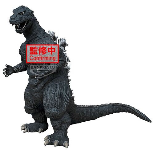 GODZILLA - Toho Roar Attack Godzilla 1954 Banpresto Figure