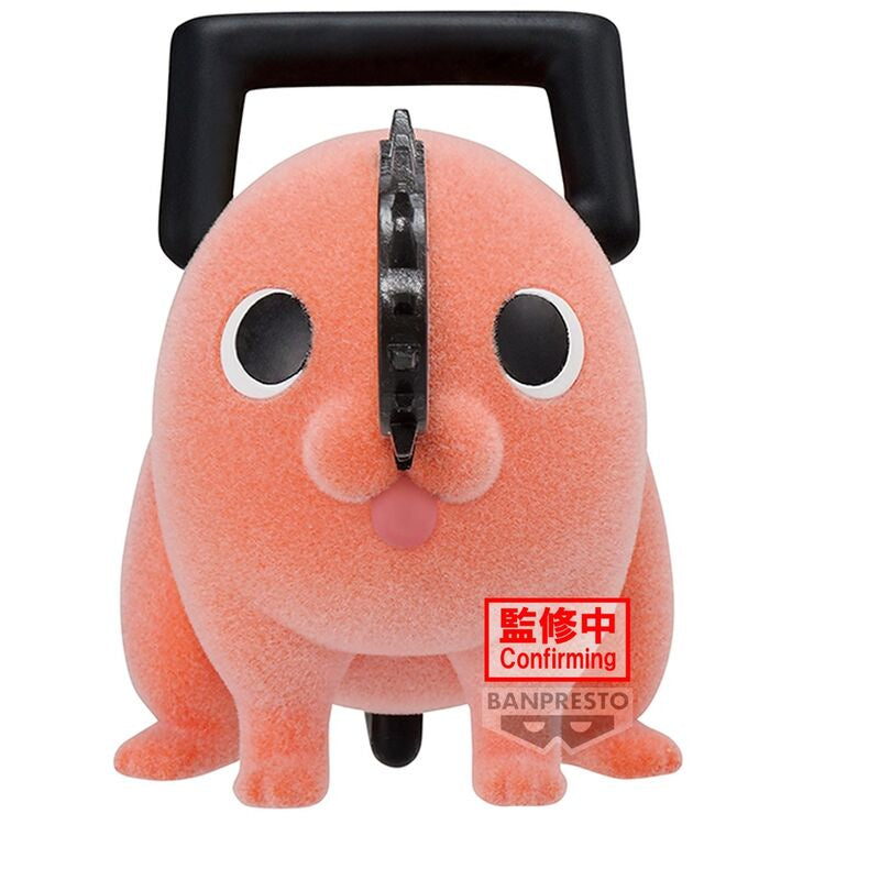 CHAINSAW MAN - Pochita II Ver. A Fluffy Puffy Banpresto Figure
