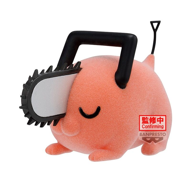 CHAINSAW MAN - Pochita II Ver. B Fluffy Puffy Banpresto Figure