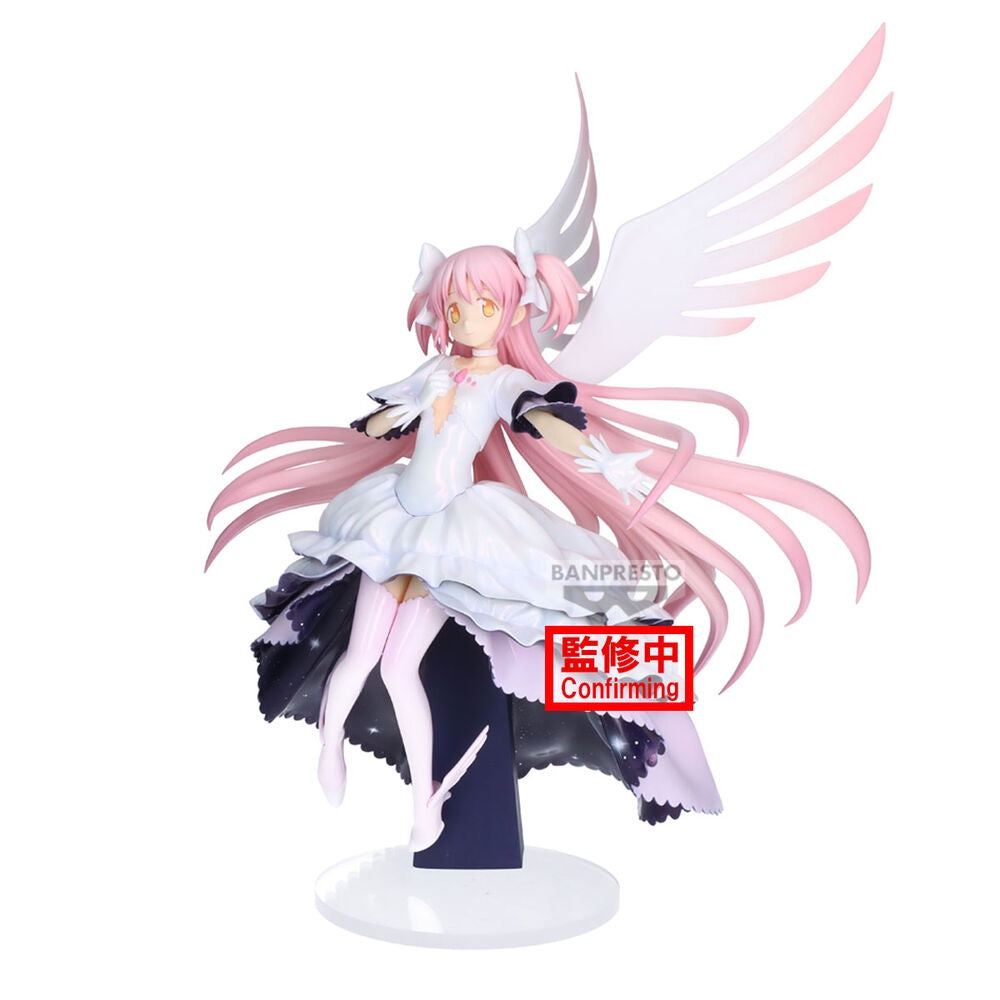 PUELLA MAGI MADOKA MAGICA - Madoka Banpresto Evolve Figure