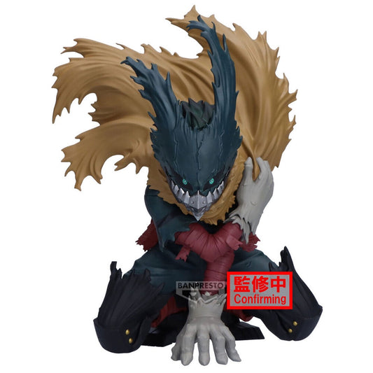 MY HERO ACADEMIA - Izuku Midoriya 3 Maximatic Banpresto Figure