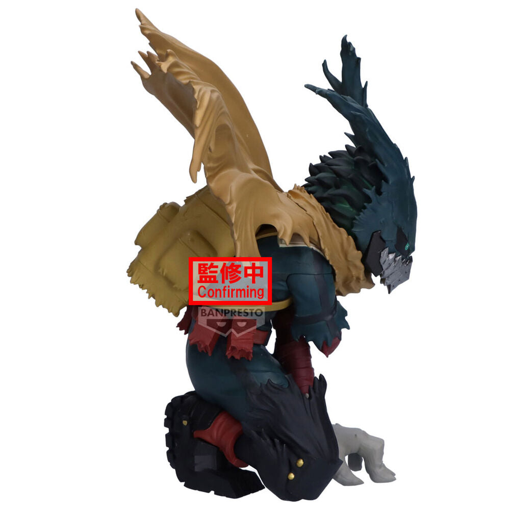 MY HERO ACADEMIA - Izuku Midoriya 3 Maximatic Banpresto Figure