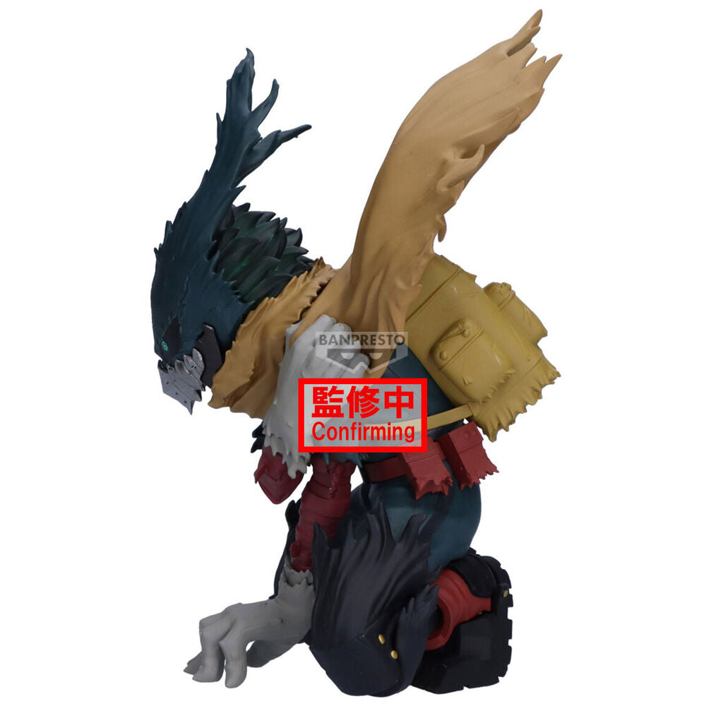 MY HERO ACADEMIA - Izuku Midoriya 3 Maximatic Banpresto Figure