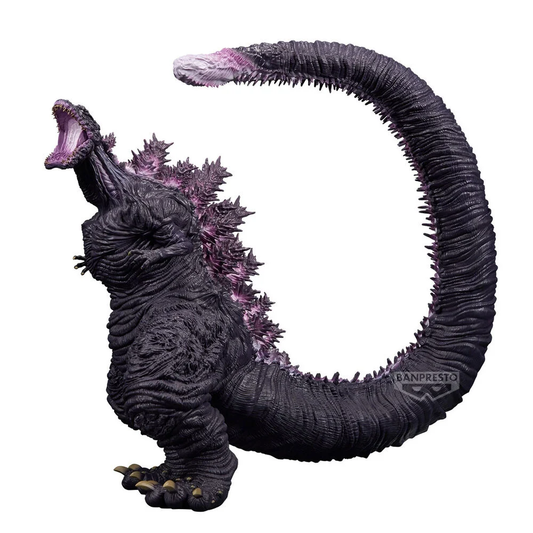 GODZILLA - Shin Godzilla 2016 Monster Roah Attack eXtra Large Figure