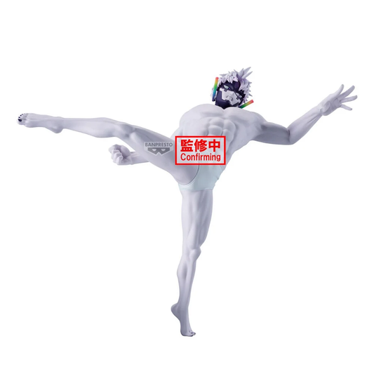 DAN DA DAN - Jiji Transformed Vibration Stars Banpresto Figure