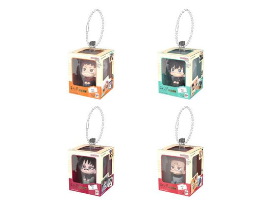 JUJUSTU KAISEN - Megahouse Lookup Mini Collection Blind BagKeyring