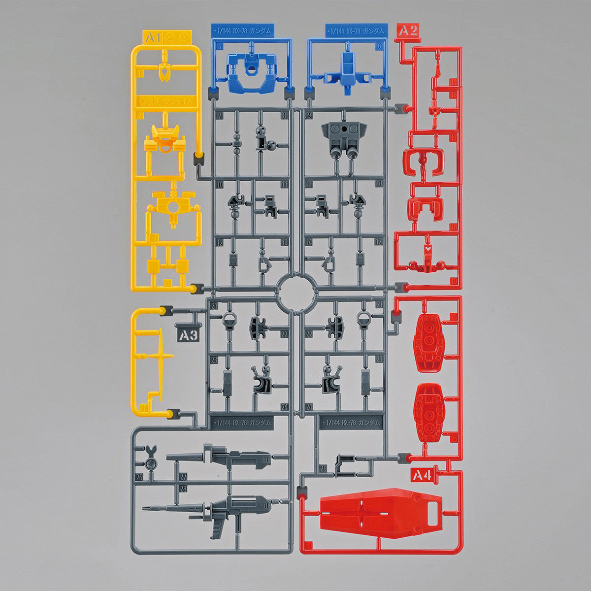 GUNDAM - RX-78-2 Gundam (3L) EG 1/144 Model Kit