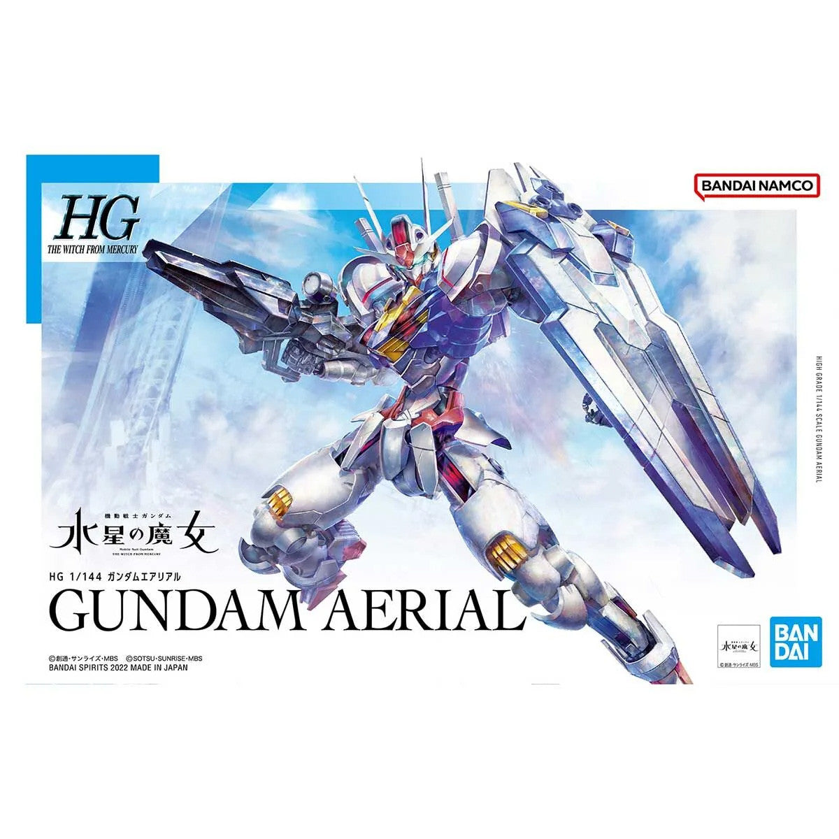GUNDAM - Gundam Aerial HG 1/144 Model Kit
