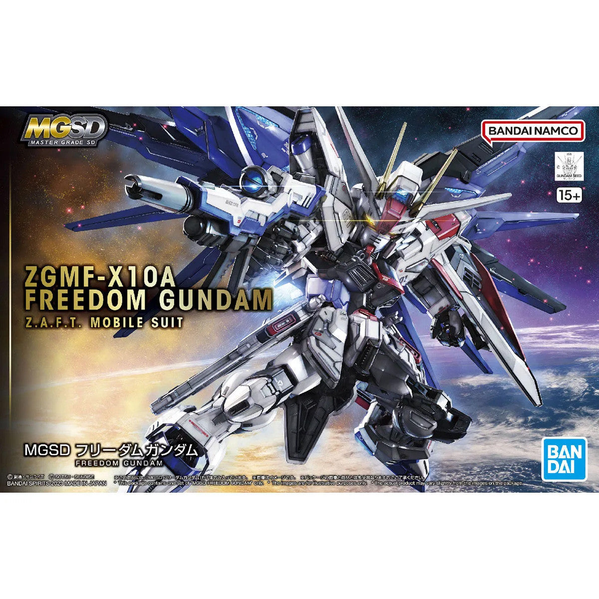 GUNDAM - MGSD ZGMF-X10A Freedom Gundam Model Kit