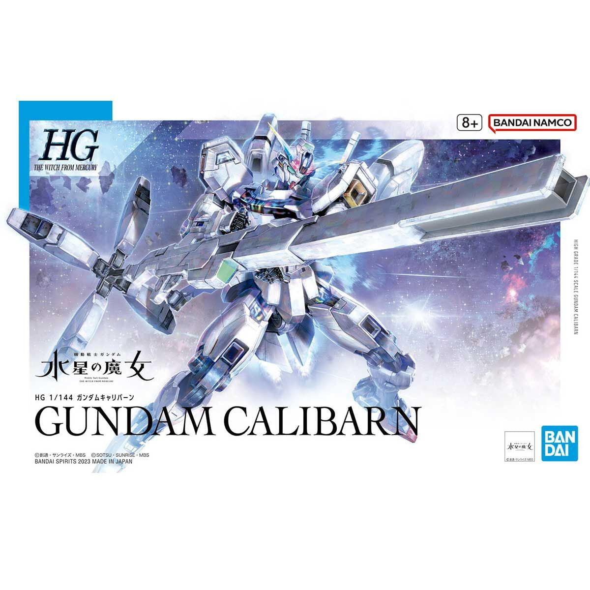 GUNDAM - Gundam Calibarn HG 1/144 Model Kit