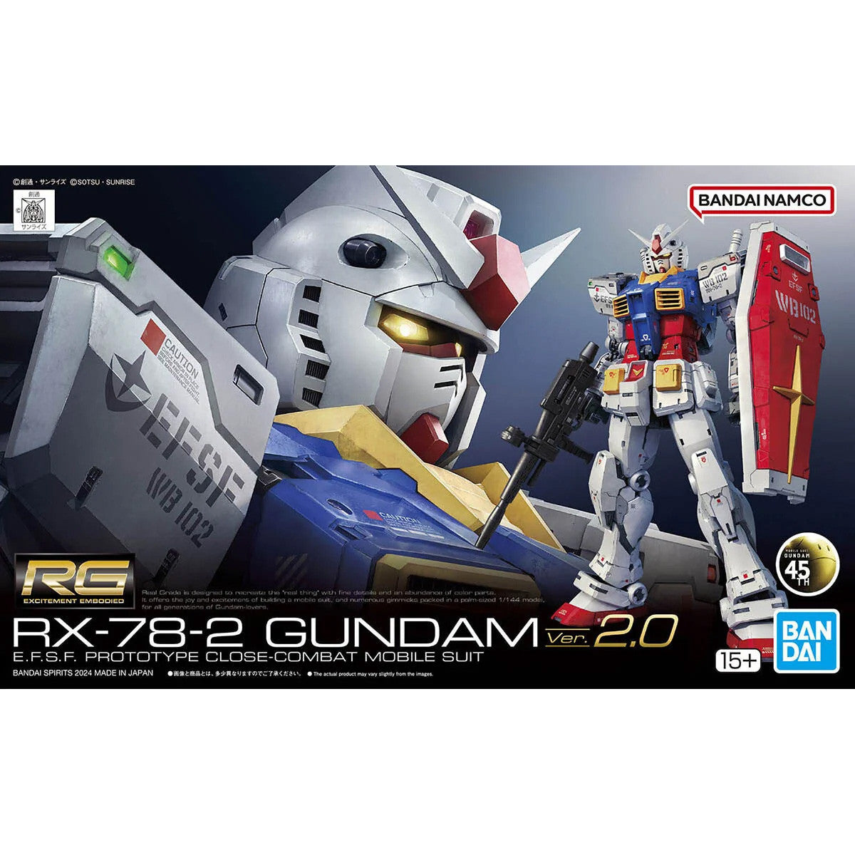 GUNDAM - RX-78-2 Gundam Version RG 1/144 Model Kit