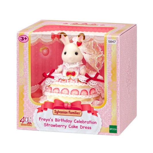 SYLVANIAN FAMILIES - 40th Anniversary Freya's Birthday Celebration Figure Set
