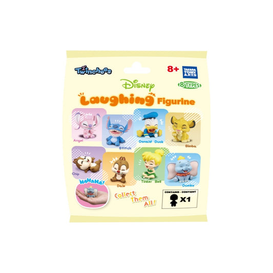 DISNEY - Laughing Character Twinchees Lil' Sleepers Blind Bag Figure (1)