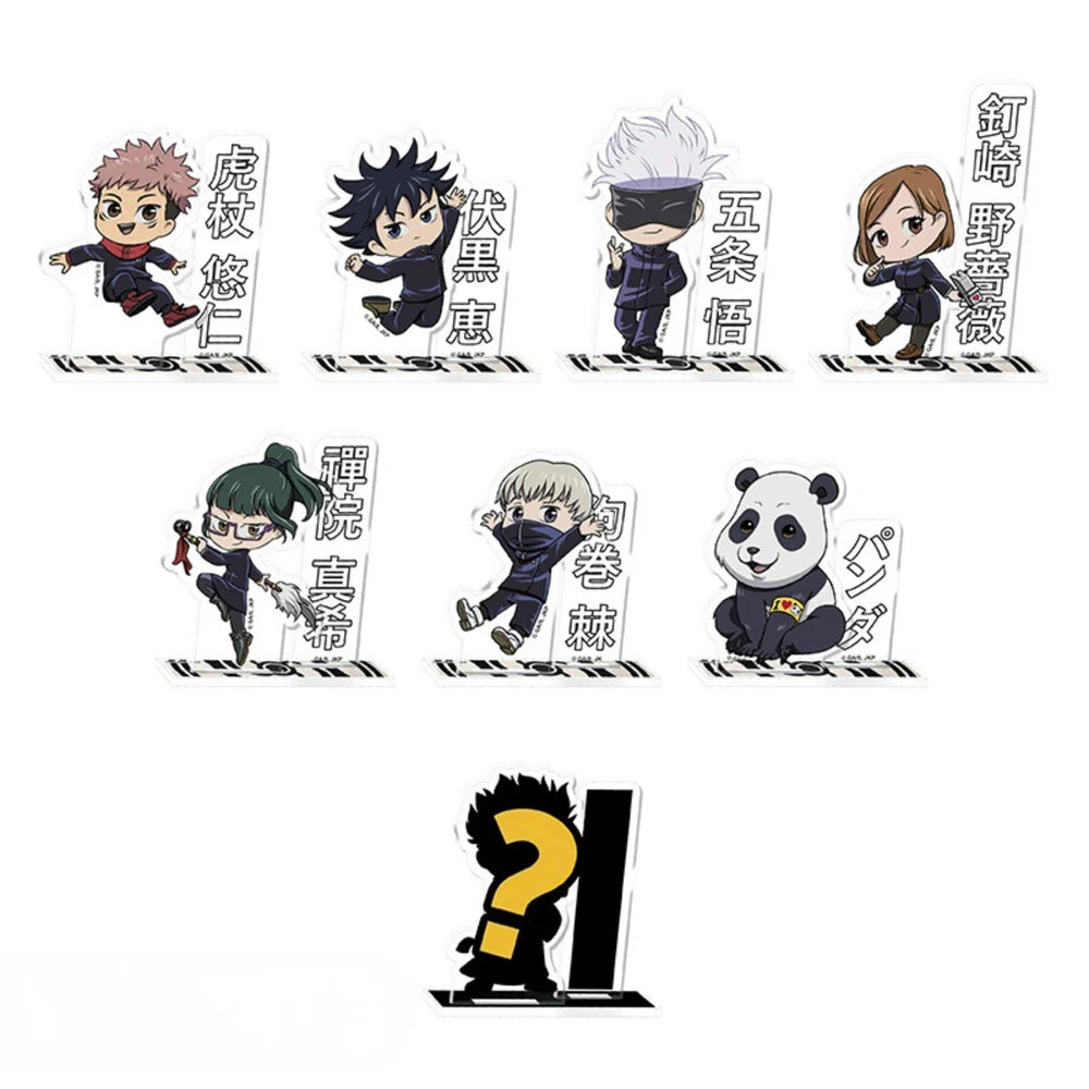 JUJUTSU KAISEN - Blind Bag Acryl Figure