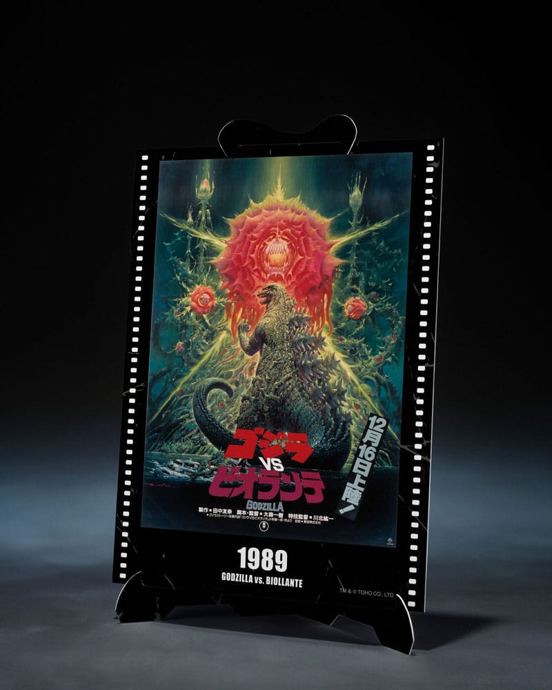 GODZILLA (1989) - Godzilla Vs. Biollante Movie Graphic Plus S.H. Figuarts Monster Arts Action Figure