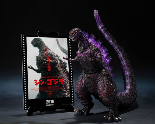 GODZILLA (2016) - The Fourth Awakning Ver. Shin Godzilla Plus S.H. Monster Arts Figure