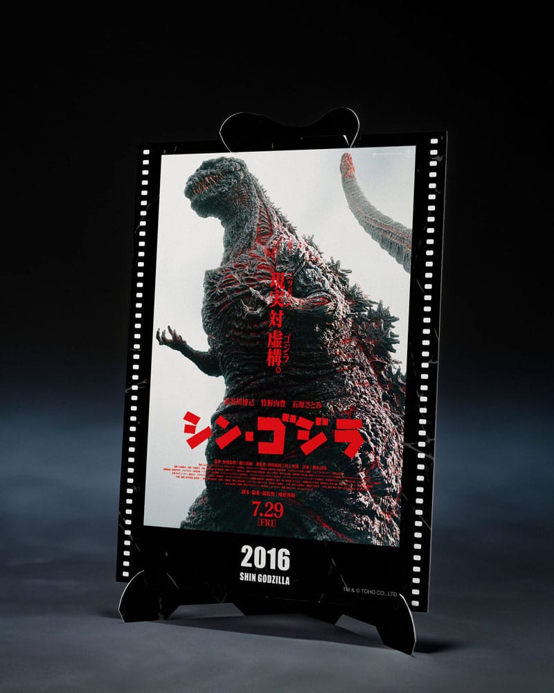 GODZILLA (2016) - The Fourth Awakning Ver. Shin Godzilla Plus S.H. Monster Arts Figure