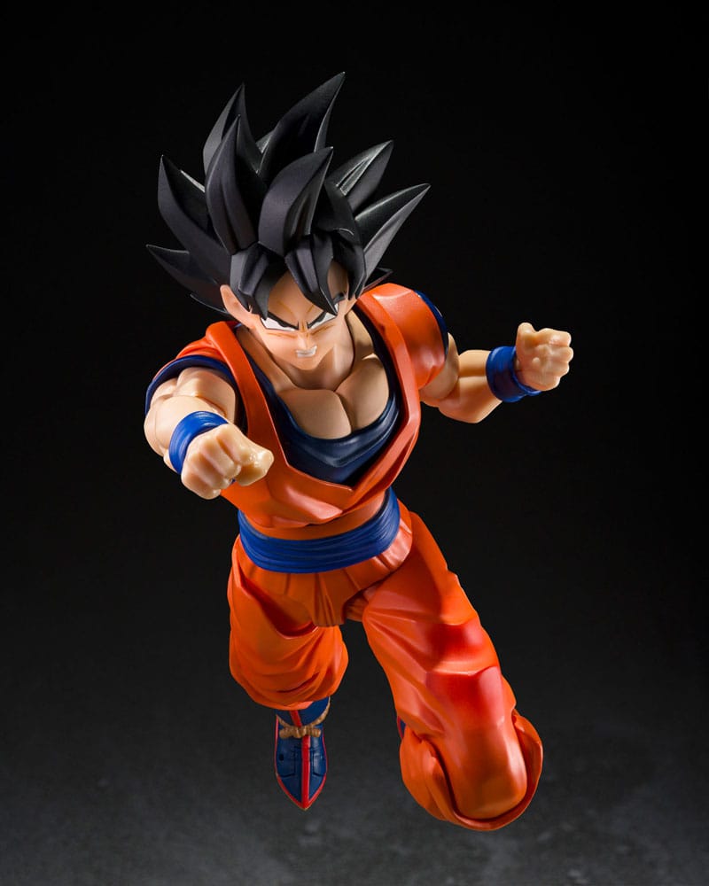 DRAGON BALL Z - Son Goku (The Kind-Hearted Saiyan) S.H. Figuarts Figure
