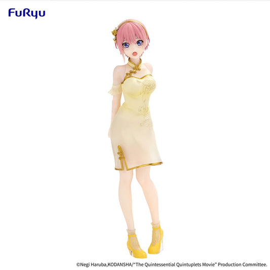 QUINTESSENTIAL QUINTUPLETS - Nakano Ichika China Princess Furyu Figure