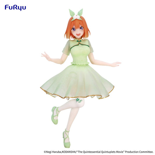 QUINTESSENTIAL QUINTUPLETS - Nakano Yotsuba China Princess Ver. Furyu Figure