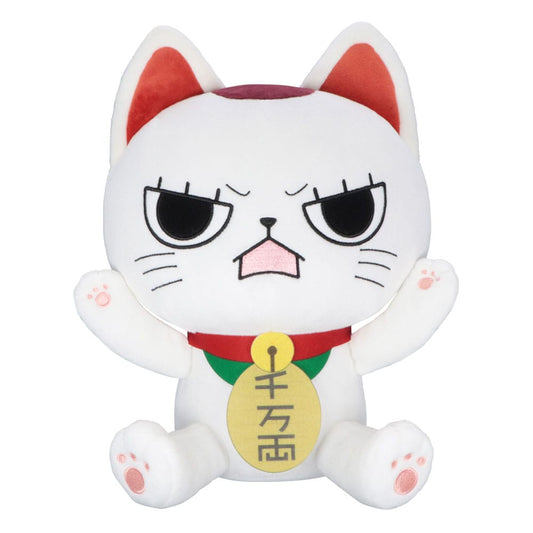 DAN DA DAN - Turbo Granny Beckoning Cat B Furyu Plush