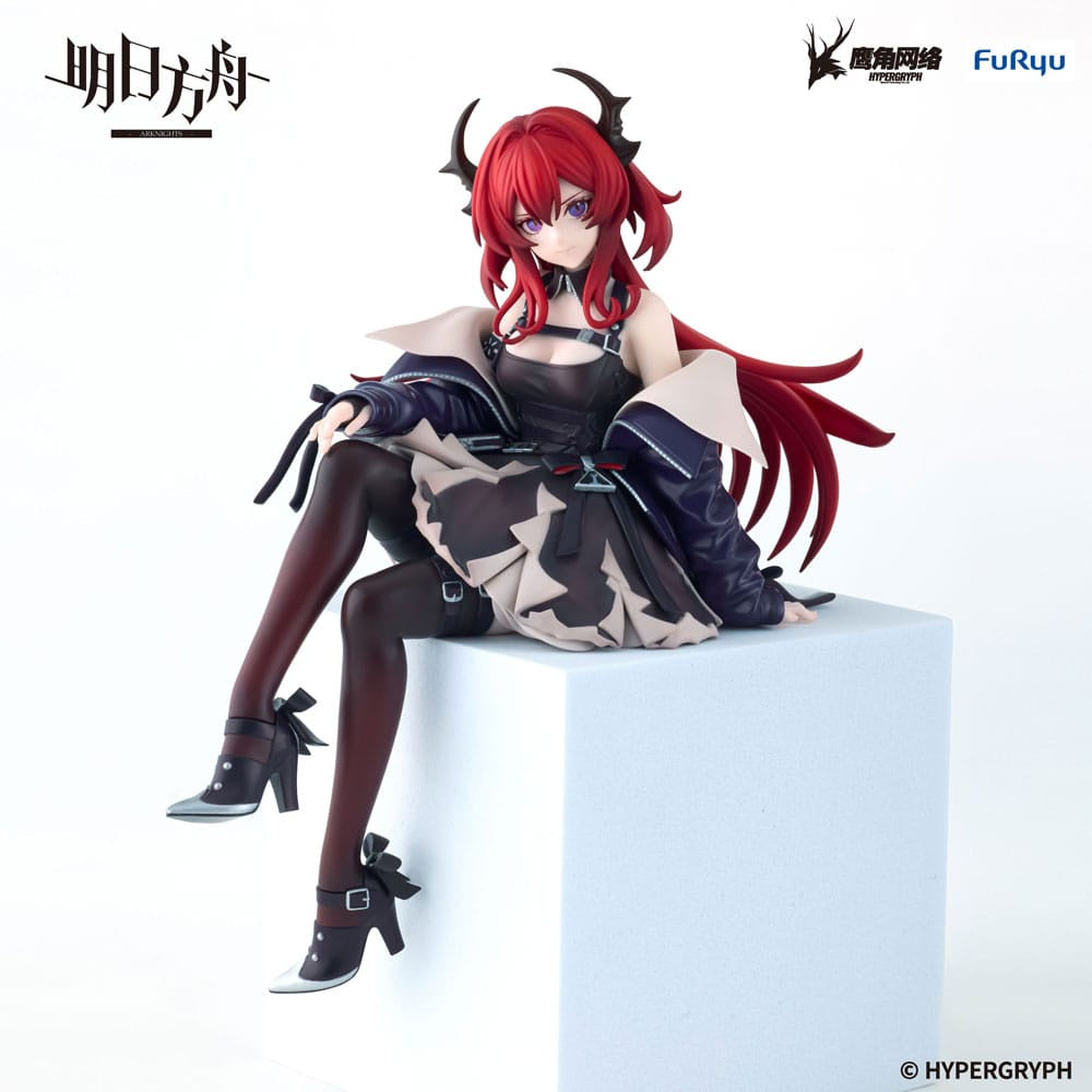 ARKNIGHTS - Surtr Noodle Stopper Furyu Figure